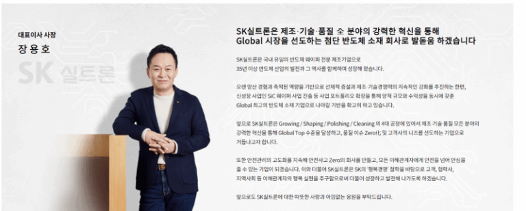 thumbnail 1754034608532 사람인자기소개서 첨삭,채용공고,합격자소서,자소서예시,이력서,경력기술서,직무수행계획서 자기소개서첨삭 자소서첨삭 잡코리아 채용공고, 대기업 생산직, 공기업, 공무직, 공무원 다수 합격, 자소서 문항, 자기소개서예시, 자소서항목, 서류/면접/최종합격 후기
