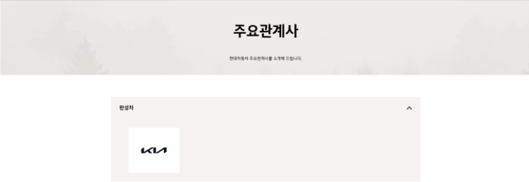 thumbnail 1754049039441 사람인자기소개서 첨삭,채용공고,합격자소서,자소서예시,이력서,경력기술서,직무수행계획서 자기소개서첨삭 자소서첨삭 잡코리아 채용공고, 대기업 생산직, 공기업, 공무직, 공무원 다수 합격, 자소서 문항, 자기소개서예시, 자소서항목, 서류/면접/최종합격 후기