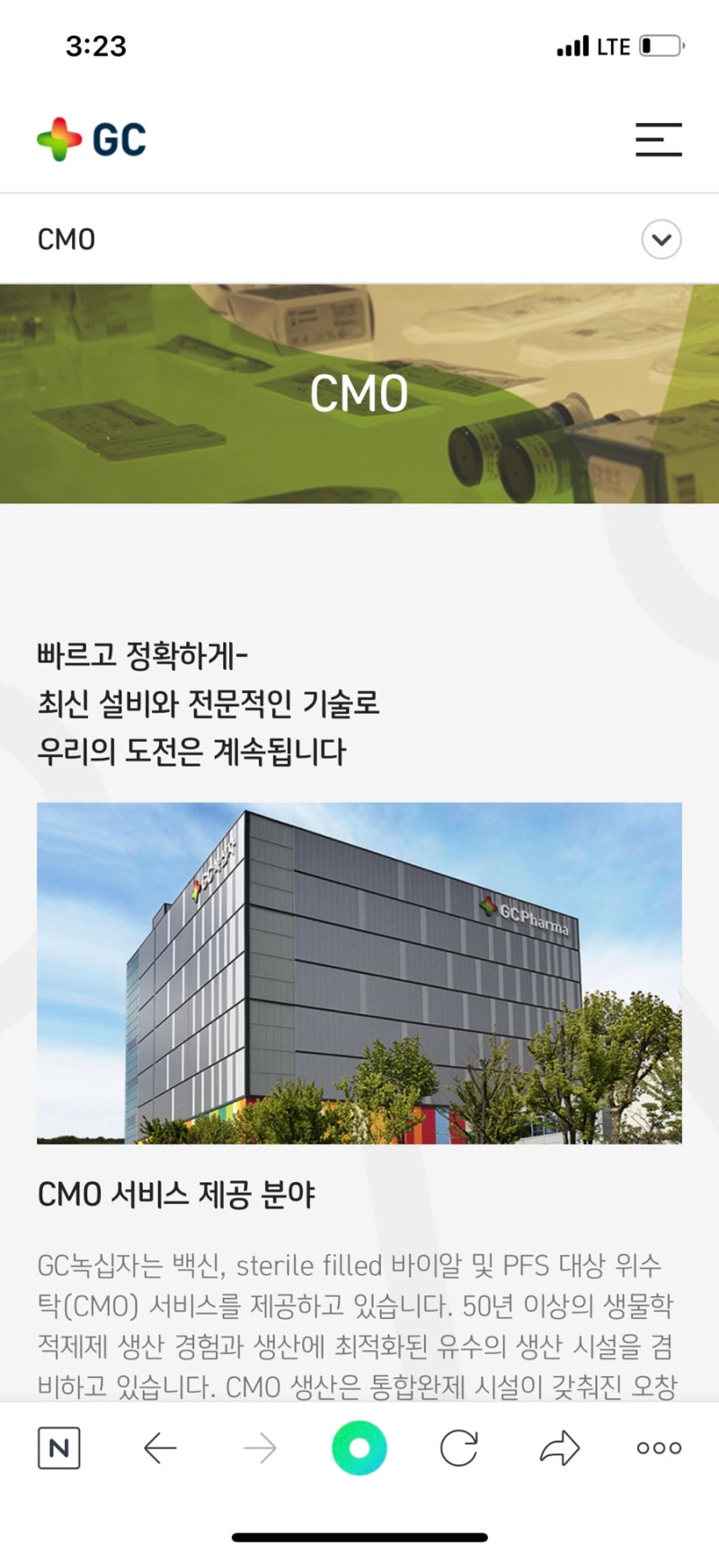 thumbnail 1779263382504 사람인자기소개서 첨삭,채용공고,합격자소서,자소서예시,이력서,경력기술서,직무수행계획서 자기소개서첨삭 자소서첨삭 잡코리아 채용공고, 대기업 생산직, 공기업, 공무직, 공무원 다수 합격, 자소서 문항, 자기소개서예시, 자소서항목, 서류/면접/최종합격 후기