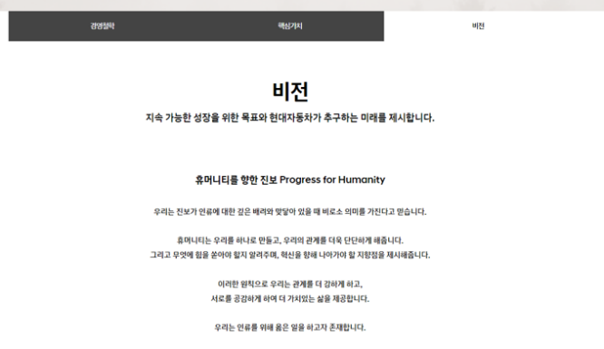 thumbnail 1784375378217 사람인자기소개서 첨삭,채용공고,합격자소서,자소서예시,이력서,경력기술서,직무수행계획서 자기소개서첨삭 자소서첨삭 잡코리아 채용공고, 대기업 생산직, 공기업, 공무직, 공무원 다수 합격, 자소서 문항, 자기소개서예시, 자소서항목, 서류/면접/최종합격 후기